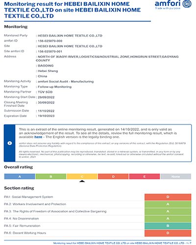 AMFORI certification